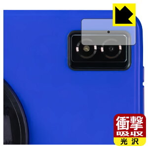 PDA�H�[ ���q��Pad DX(KP13-NV) �Ή� �Ռ��z��[����] �ی� �t�B���� [�J���������Y���p] �ϏՌ� ���{�� ���А�������