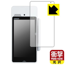 PDA工房 オムロン JET-S eZCATS-100C 対応 衝撃吸収[光沢] 保護 フィルム 耐衝撃 日本製 自社製造直販