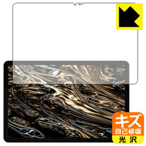 PDA�H�[ DOOGEE T30 Ultra �Ή� �L�Y���ȏC�� �ی� �t�B���� ���� ���{�� ���А�������