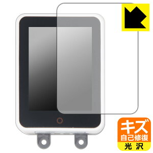 PDA�H�[ M5Stack CM4Stack �Ή� �L�Y���ȏC�� �ی� �t�B���� ���� ���{�� ���А�������