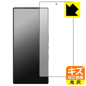 PDAH[ nubia RedMagic 9 Pro / RedMagic 9 Pro+ Ή LYȏC ی tB [ʗp] [wFؑΉ]  { А