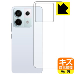 PDAH[ Xiaomi Redmi Note 13 Pro 5G Ή LYȏC ی tB [wʗp]  { А