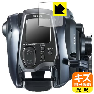 PDAH[ SHIMANO 23-24 tH[X}X^[ 600/600DH/601/601DH Ή LYȏC ی tB  { А