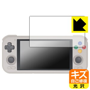 PDA�H�[ RETROID pocket 4 / 4 Pro �Ή� �L�Y���ȏC�� �ی� �t�B���� ���� ���{�� ���А�������