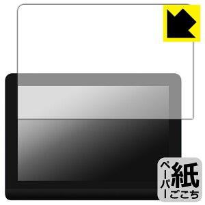 PDA�H�[ XP-PEN Artist Pro 16 (Gen 2) �Ή� ���ɏ����悤�ȕ`���S�n �ی� �t�B���� ���˒ጸ ���{�� ���{�� ���А�������