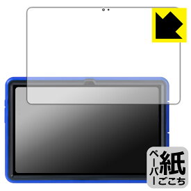 PDA工房 蔵衛門Pad DX(KP13-NV) 対応 紙に書くような描き心地 保護 フィルム 反射低減 日本製 自社製造直販