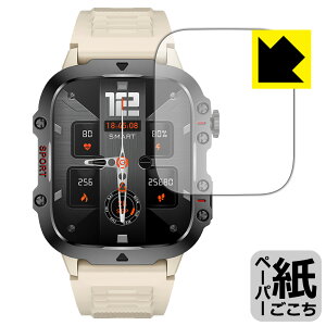 PDA�H�[ �X�}�[�g�E�H�b�` QX11 �Ή� ���ɏ����悤�ȕ`���S�n �ی� �t�B���� ���˒ጸ ���{�� ���А�������