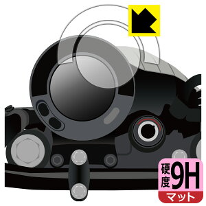 PDAH[ Kawasaki ELIMINATOR / ELIMINATOR SE (8BL-EL400A) I[fW^CXgDg Ή 9Hdx[˒ጸ] ی tB { { А