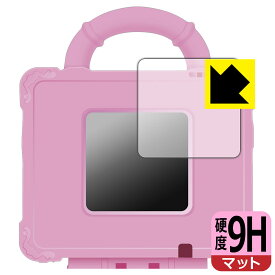 PDA工房 どうぶつおせわがた〜っぷり！あつめておせわしよ キラニコトランク 対応 9H高硬度[反射低減] 保護 フィルム 日本製 自社製造直販