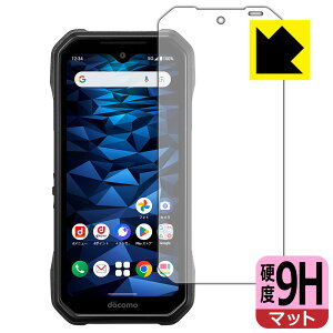 PDA�H�[ DuraForce EX (KY-51D/A301KC/KC-S703/KC-S603) �Ή� 9H���d�x[���˒ጸ] �ی� �t�B���� ���{�� ���А�������