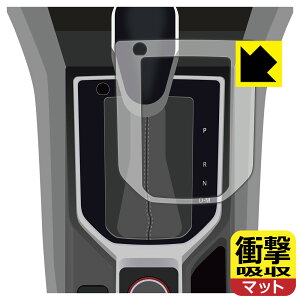 PDAH[ Xop[c tHX^[ VtgCWP[^[ 35170SJ001 Ή Ռz[˒ጸ] ی tB ϏՌ { { А