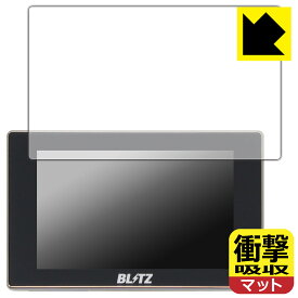 PDA工房 BLITZ Touch-B.R.A.I.N. LASER TL313S/TL312S/TL311S 対応 衝撃吸収[反射低減] 保護 フィルム 耐衝撃 日本製 日本製 自社製造直販