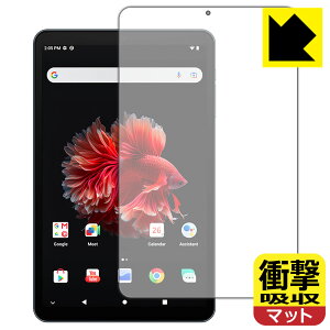 PDAH[ ALLDOCUBE iPlay 50 mini NFE / iPlay 50 mini Pro NFE Ή Ռz[˒ጸ] ی tB ϏՌ { { А
