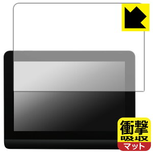 PDA�H�[ XP-PEN Artist Pro 14 (Gen 2) �Ή� �Ռ��z��[���˒ጸ] �ی� �t�B���� �ϏՌ� ���{�� ���{�� ���А�������