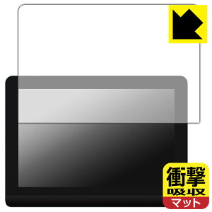 PDAH[ XP-PEN Artist Pro 16 (Gen 2) Ή Ռz[˒ጸ] ی tB ϏՌ { { А