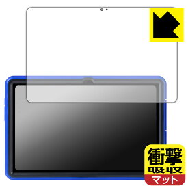 PDA工房 蔵衛門Pad DX(KP13-NV) 対応 衝撃吸収[反射低減] 保護 フィルム 耐衝撃 日本製 自社製造直販