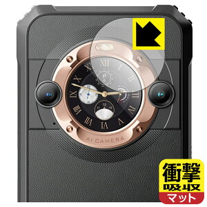 PDAH[ Blackview BL9000 Ή Ռz[˒ጸ] ی tB [ZJhfBXvCp] ϏՌ { А