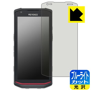 PDA�H�[ �n���f�B�^�[�~�i�� DX-A600 �Ή� �u���[���C�g�J�b�g[����] �ی� �t�B���� ���{�� ���{�� ���А�������