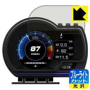 PDAH[ wbhAbvfBXvC P9-2 Ή u[CgJbg[] ی tB [[^[pltp] { А