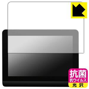 PDA�H�[ XP-PEN Artist Pro 14 (Gen 2) �Ή� �R�� �R�E�C���X[����] �ی� �t�B���� ���{�� ���{�� ���А�������