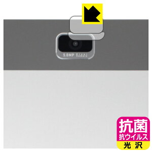 PDA�H�[ Z���p�^�u���b�g (��2����) Z0IC1 �Ή� �R�� �R�E�C���X[����] �ی� �t�B���� [�J���������Y���p] ���{�� ���А�������