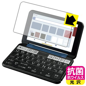 PDA�H�[ �V���[�v�d�q���� Brain PW-S3 �Ή� �R�� �R�E�C���X[����] �ی� �t�B���� ���{�� ���А�������