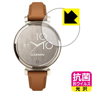 R RECXy  zیtB GARMIN Lily 2 Classic / Lily 2 Sport { А