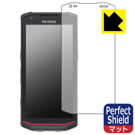 PDA工房 ハンディターミナル DX-A600 対応 PerfectShield 保護 フィルム 3枚入 反射低減 防指紋 日本製 日本製 自社製造直販