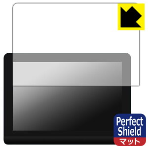 PDAH[ XP-PEN Artist Pro 16 (Gen 2) Ή PerfectShield ی tB 3 ˒ጸ hw { { А