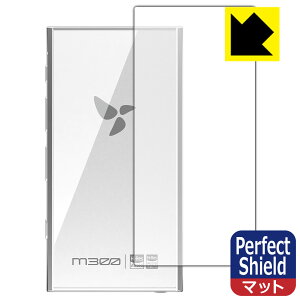 PDAH[ HiBy Digital M300 Ή PerfectShield ی tB [wʗp] 3 ˒ጸ hw { А