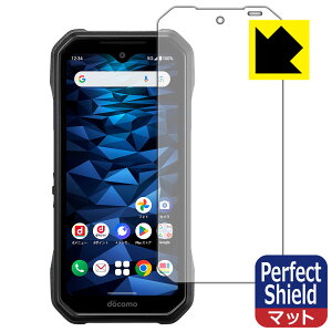 PDA�H�[ DuraForce EX (KY-51D/A301KC/KC-S703/KC-S603) �Ή� PerfectShield �ی� �t�B���� 3���� ���˒ጸ �h�w�� ���{�� ���А�������