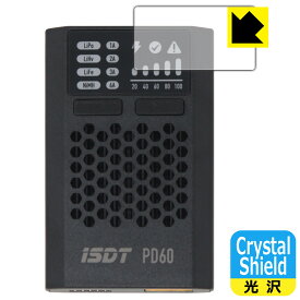 PDA工房 ISDT PD60 対応 Crystal Shield 保護 フィルム 光沢 日本製 日本製 自社製造直販
