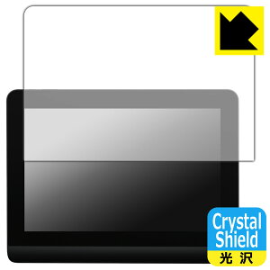 PDA�H�[ XP-PEN Artist Pro 14 (Gen 2) �Ή� Crystal Shield �ی� �t�B���� 3���� ���� ���{�� ���{�� ���А�������