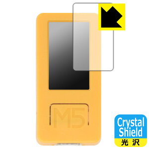 PDA�H�[ M5StickC Plus2 �Ή� Crystal Shield �ی� �t�B���� ���� ���{�� ���А�������