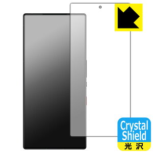 PDAH[ nubia RedMagic 9 Pro / RedMagic 9 Pro+ Ή Crystal Shield ی tB [ʗp] [wFؑΉ] 3  { А