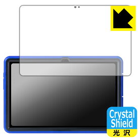 PDA工房 蔵衛門Pad DX(KP13-NV) 対応 Crystal Shield 保護 フィルム 3枚入 光沢 日本製 自社製造直販