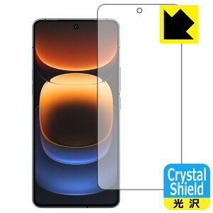 PDA�H�[ vivo iQOO 12 �Ή� Crystal Shield �ی� �t�B���� [�w��F�ؑΉ�] 3���� ���� ���{�� ���А�������