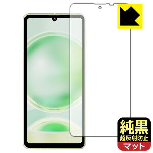 PDAH[ AQUOS sense8 Ή NA[˖h~] ی tB [ʗp] ˒ጸ hw { А