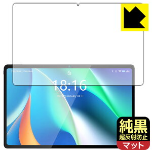 PDAH[ BMAX MaxPad I11 / I11 Plus / I11 Plus (2023) Ή NA[˖h~] ی tB ˒ጸ hw { А