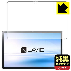 PDAH[ LAVIE T11 T1175/BAS, TAB11/201 (11^ChE2021N2f) NA[˖h~] ی tB ˒ጸ hw { А
