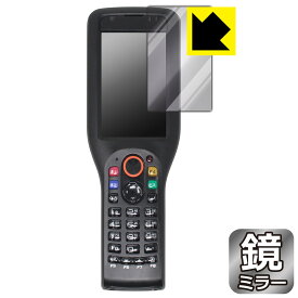 PDA工房 ラグドスマートハンディターミナル DT-X450シリーズ 対応 Mirror Shield 保護 フィルム ミラー 光沢 日本製 自社製造直販