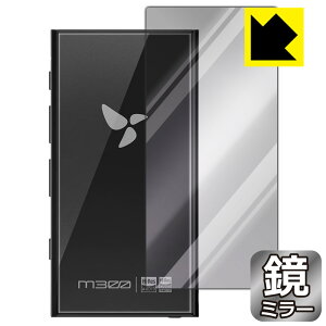 PDAH[ HiBy Digital M300 Ή Mirror Shield ی tB [wʗp] ~[  { А