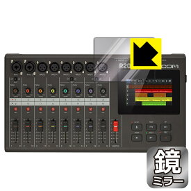 PDA工房 ZOOM R20 対応 Mirror Shield 保護 フィルム ミラー 光沢 日本製 自社製造直販