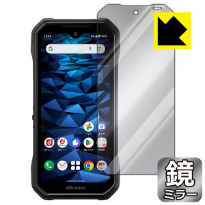 PDA�H�[ DuraForce EX (KY-51D/A301KC/KC-S703/KC-S603) �Ή� Mirror Shield �ی� �t�B���� �~���[ ���� ���{�� ���А�������