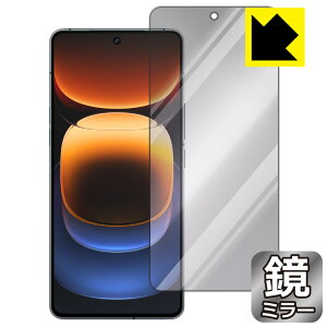 PDA�H�[ vivo iQOO 12 �Ή� Mirror Shield �ی� �t�B���� �~���[ ���� ���{�� ���А�������