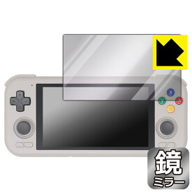 PDA工房 RETROID pocket 4 / 4 Pro 対応 Mirror Shield 保護 フィルム ミラー 光沢 日本製 自社製造直販