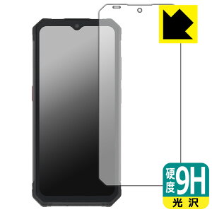 PDAH[ FOSSiBOT F102 Ή 9Hdx[] ی tB { А