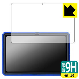 PDA工房 蔵衛門Pad DX(KP13-NV) 対応 9H高硬度[光沢] 保護 フィルム 日本製 自社製造直販