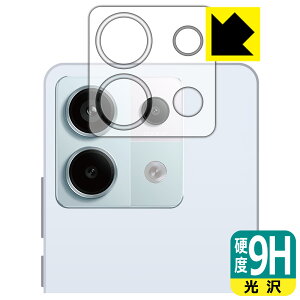 PDAH[ Xiaomi Redmi Note 13 Pro 5G Ή 9Hdx[] ی tB [JYp] { А