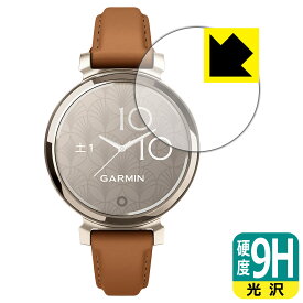 9H高硬度【 光沢 】保護フィルム GARMIN Lily 2 Classic / Lily 2 Sport 日本製 自社製造直販